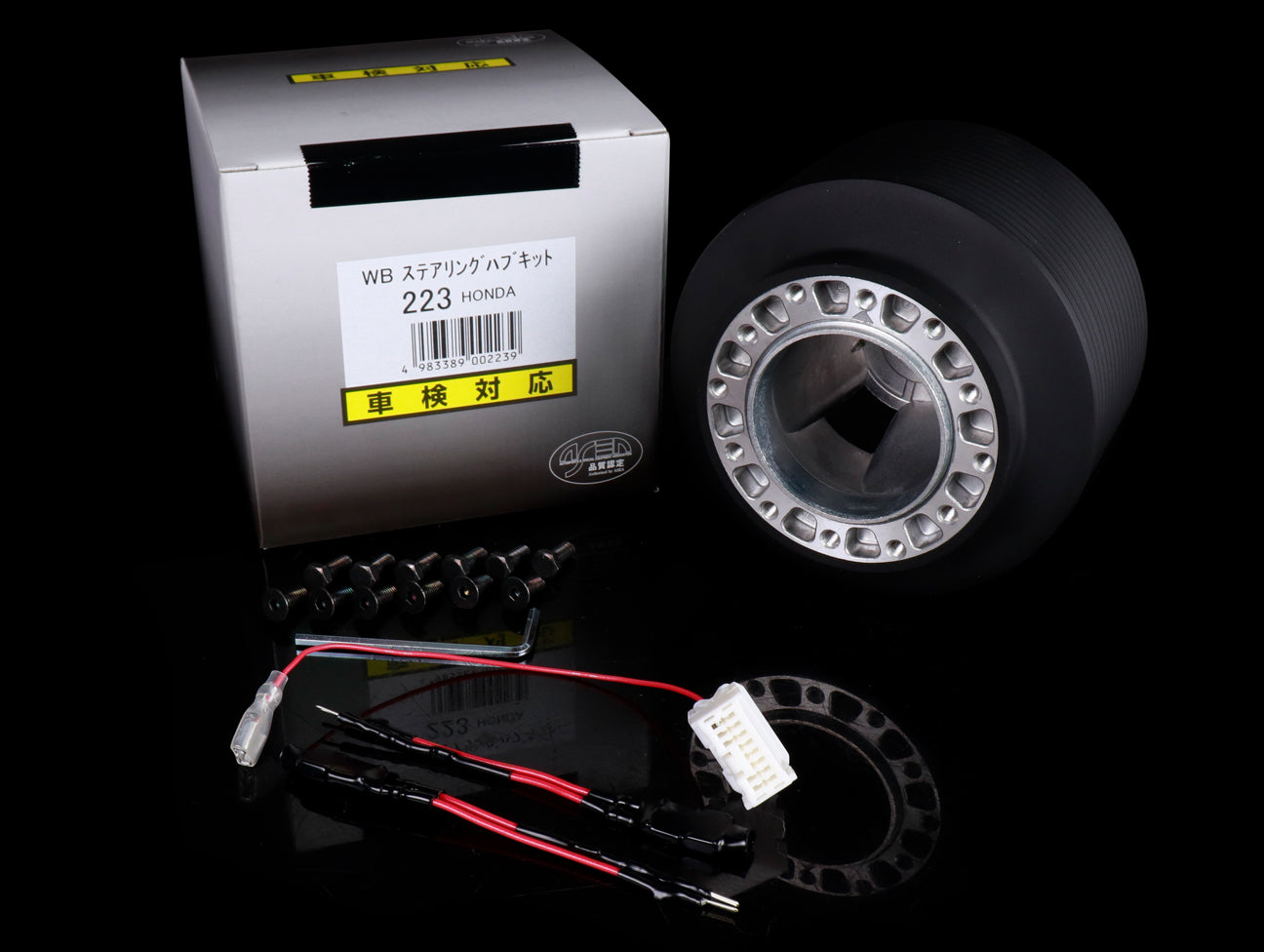 Works Bell Steering Wheel Hub - Honda / Acura