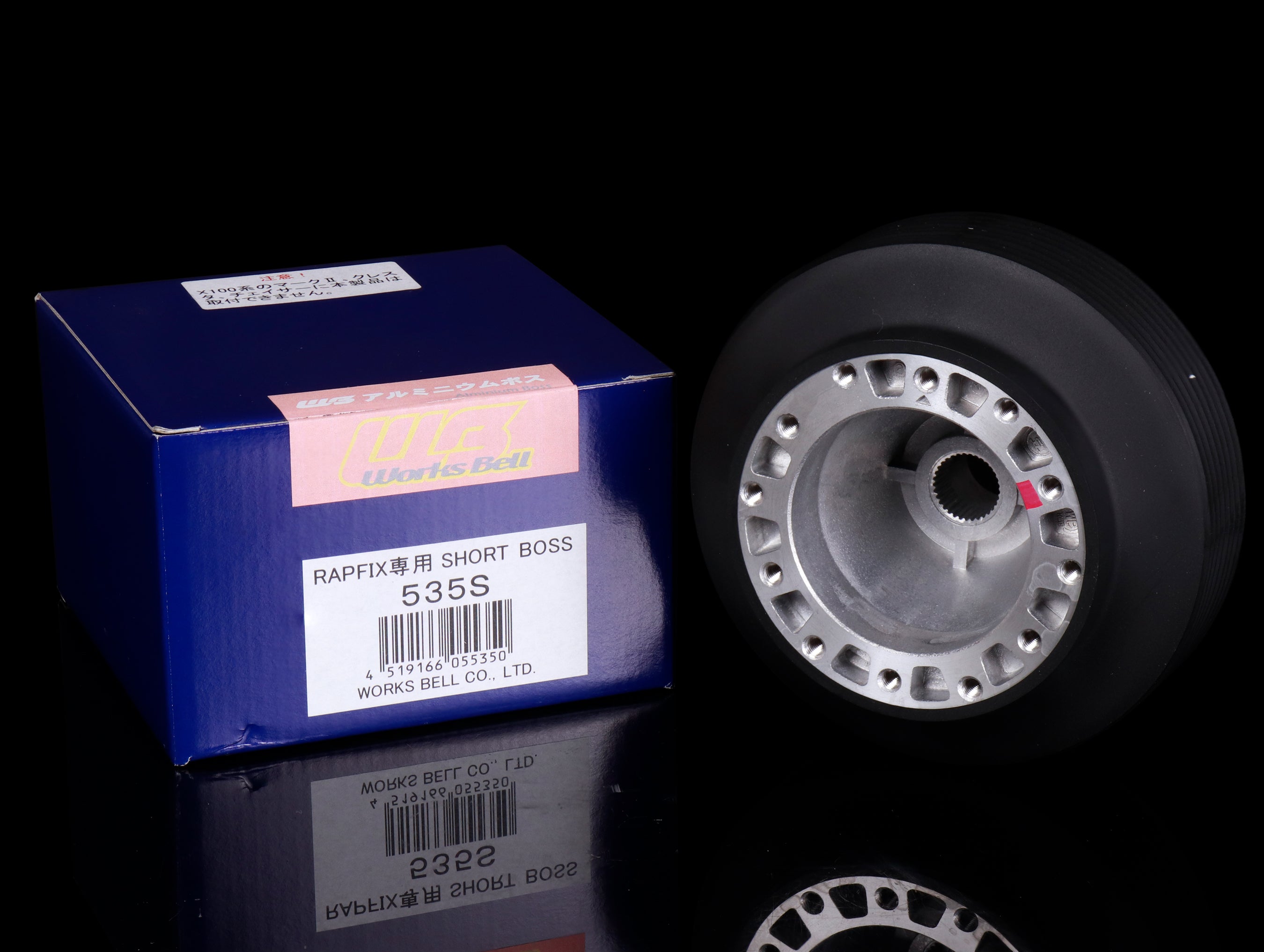 Works Bell Rapfix Short Steering Wheel Hub - Toyota / Lexus - JHPUSA