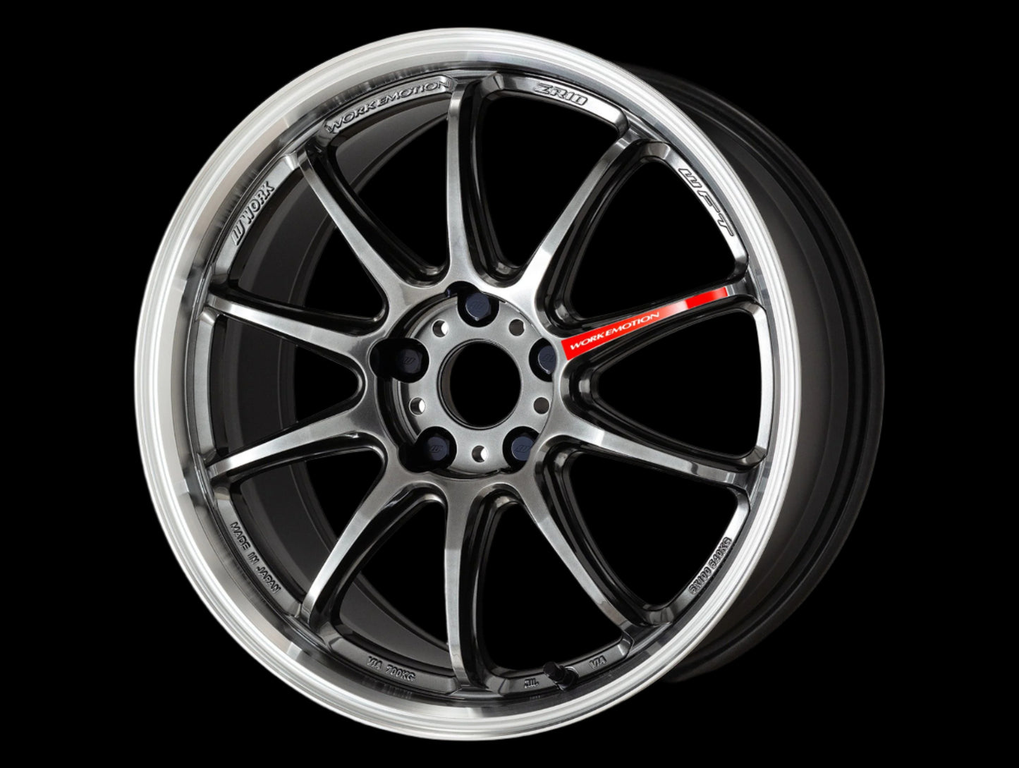 Work Emotion ZR10 - 17" / 5x114