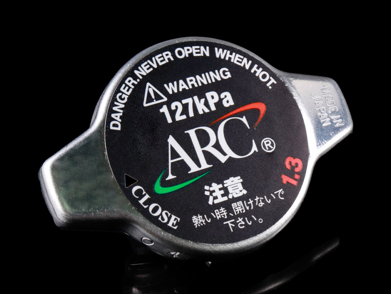 ARC Radiator Cap - Type B 1.3KG