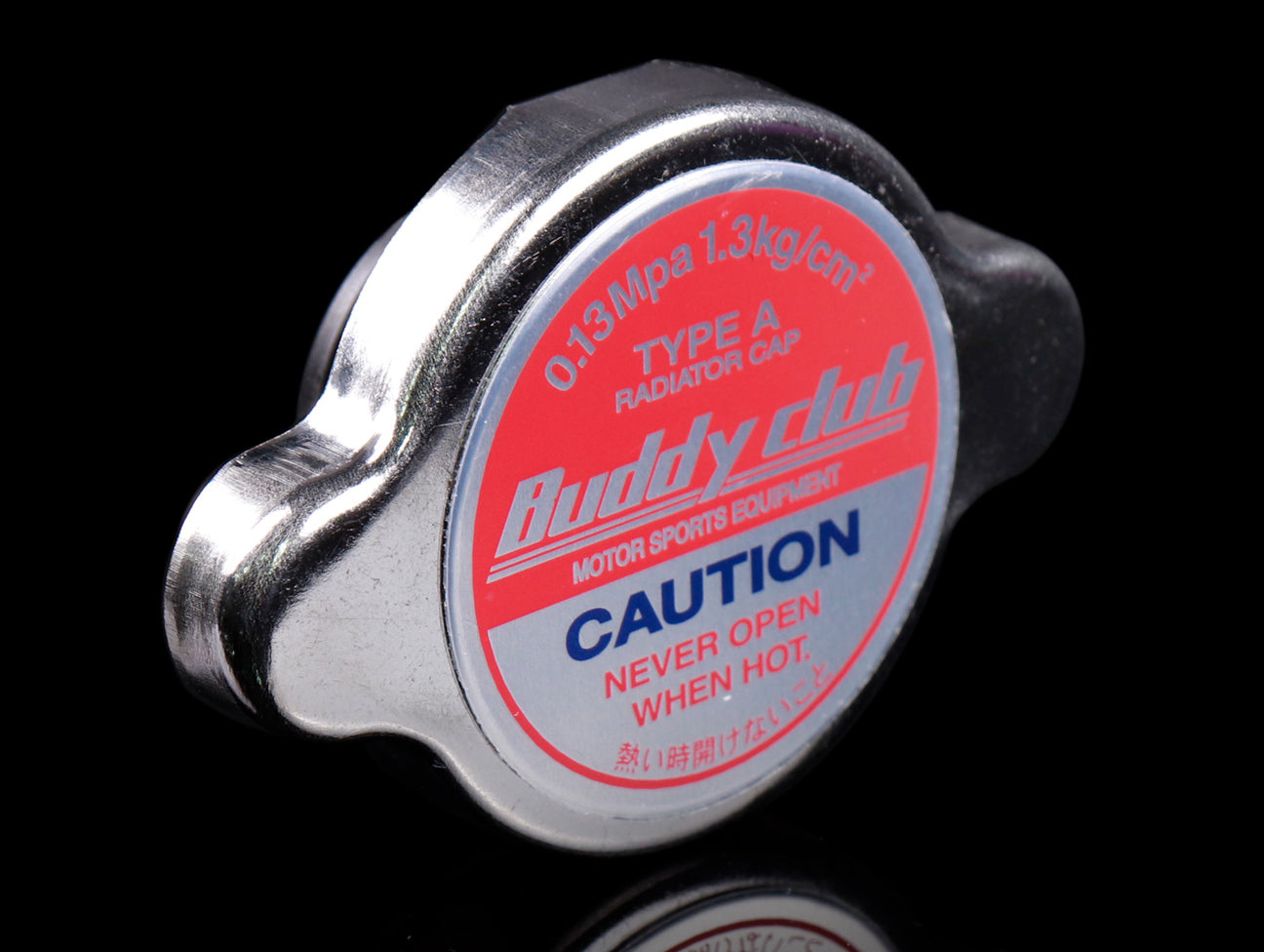 Buddy Club Racing Spec Radiator Cap - Type A