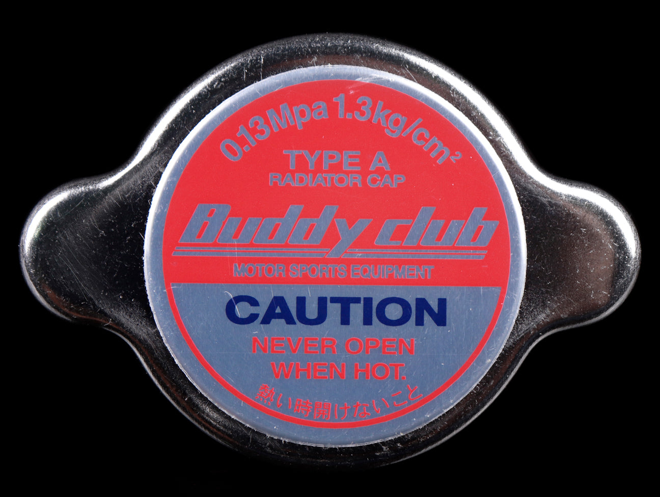 Buddy Club Racing Spec Radiator Cap - Type A