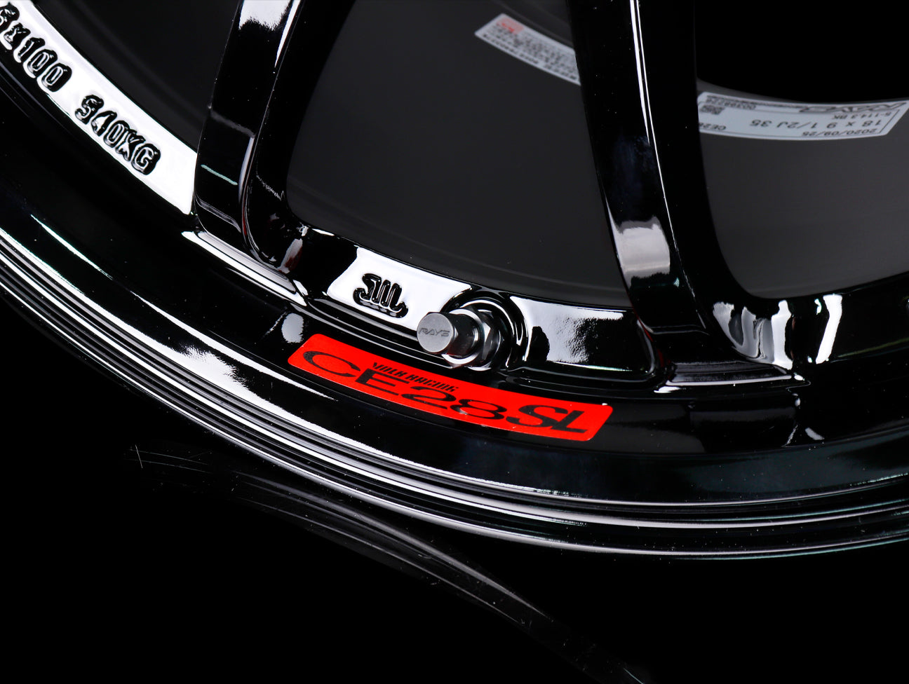 Volk Racing CE28SL Wheels - Gloss Black 18x9.5 / 5x114 / +35