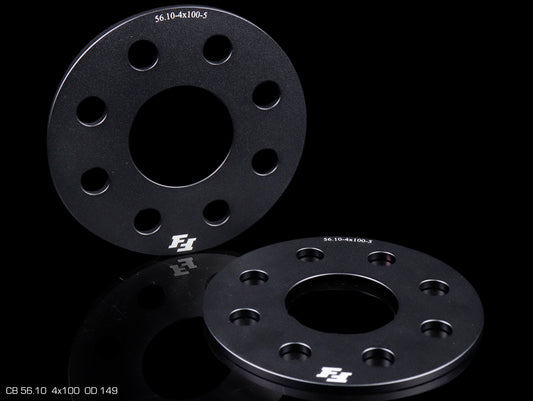 Function & Form HC Wheel Spacer - 5mm