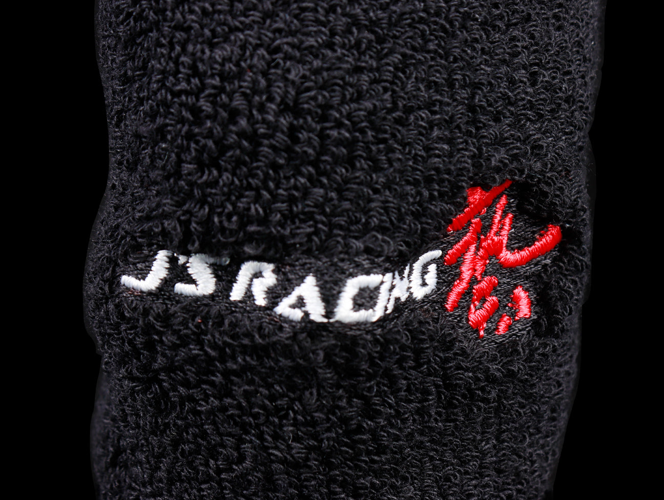 J's Racing Reservoir Tank Cover