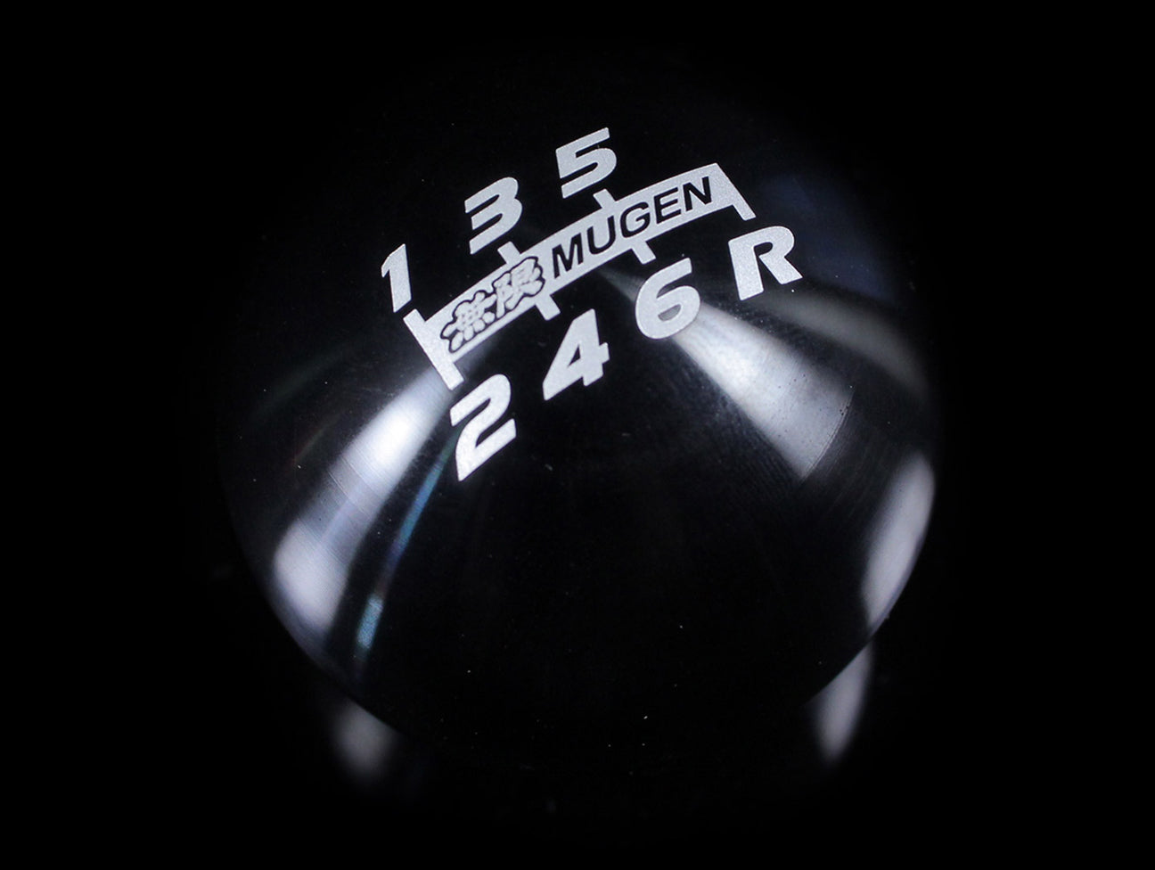 Mugen Shift Knob - 6-speed Spherical