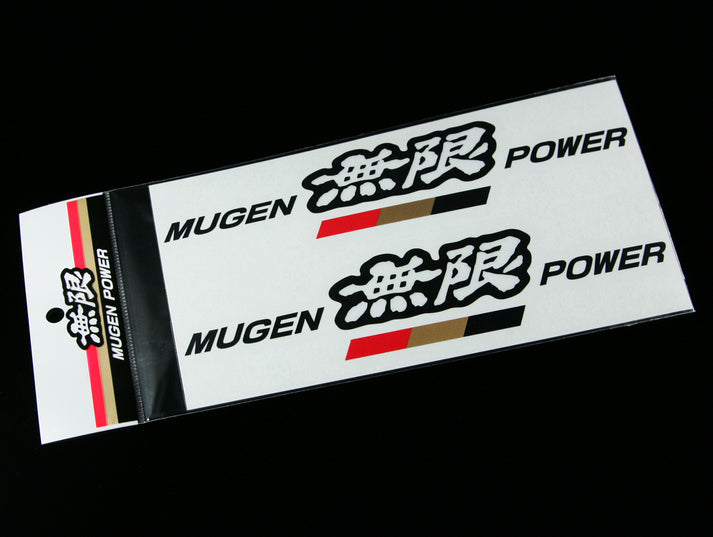 Mugen Power Decal Set - JHPUSA