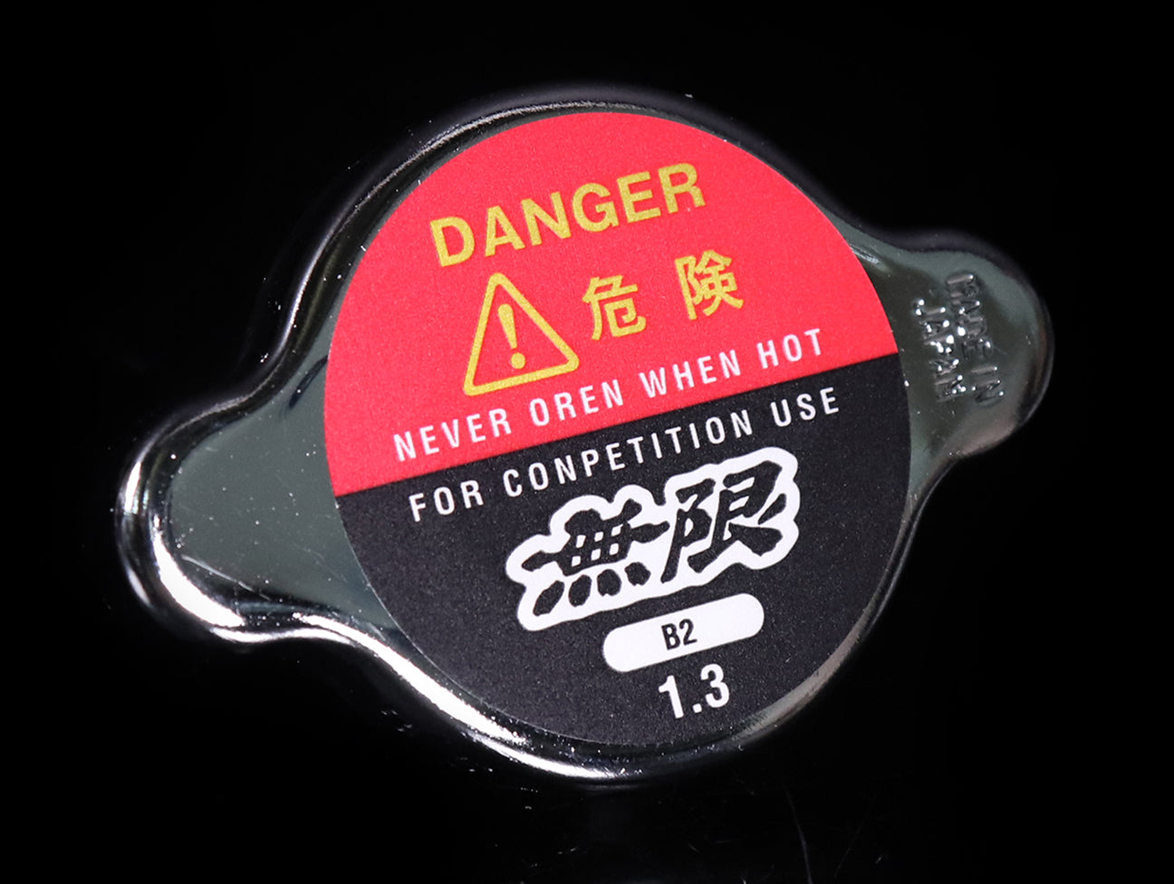 Mugen Radiator Cap - F-Type