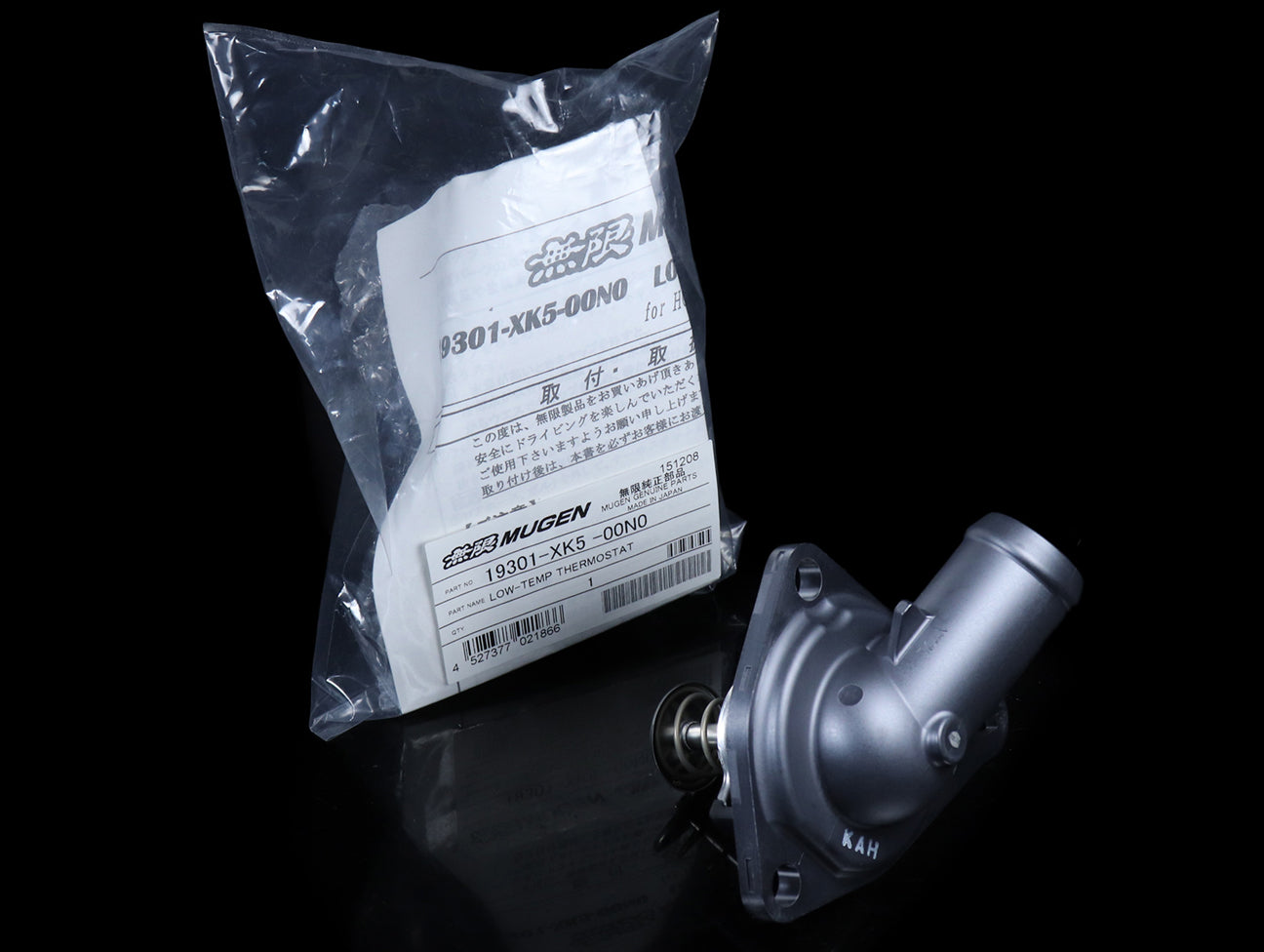 Mugen Thermostat - K-series (K24Ax)