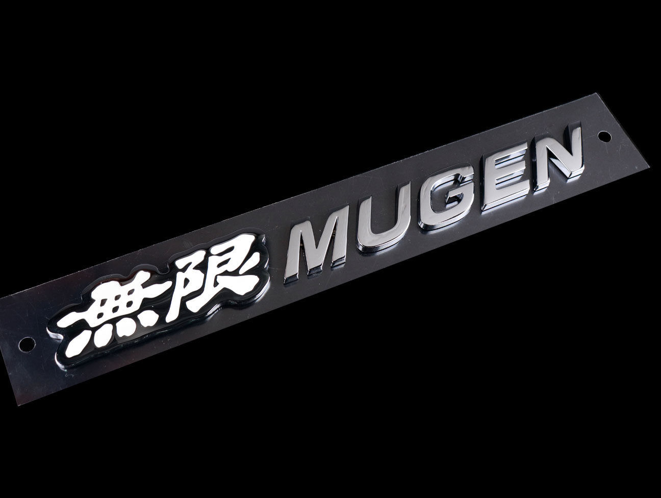 Mugen Metal Emblem