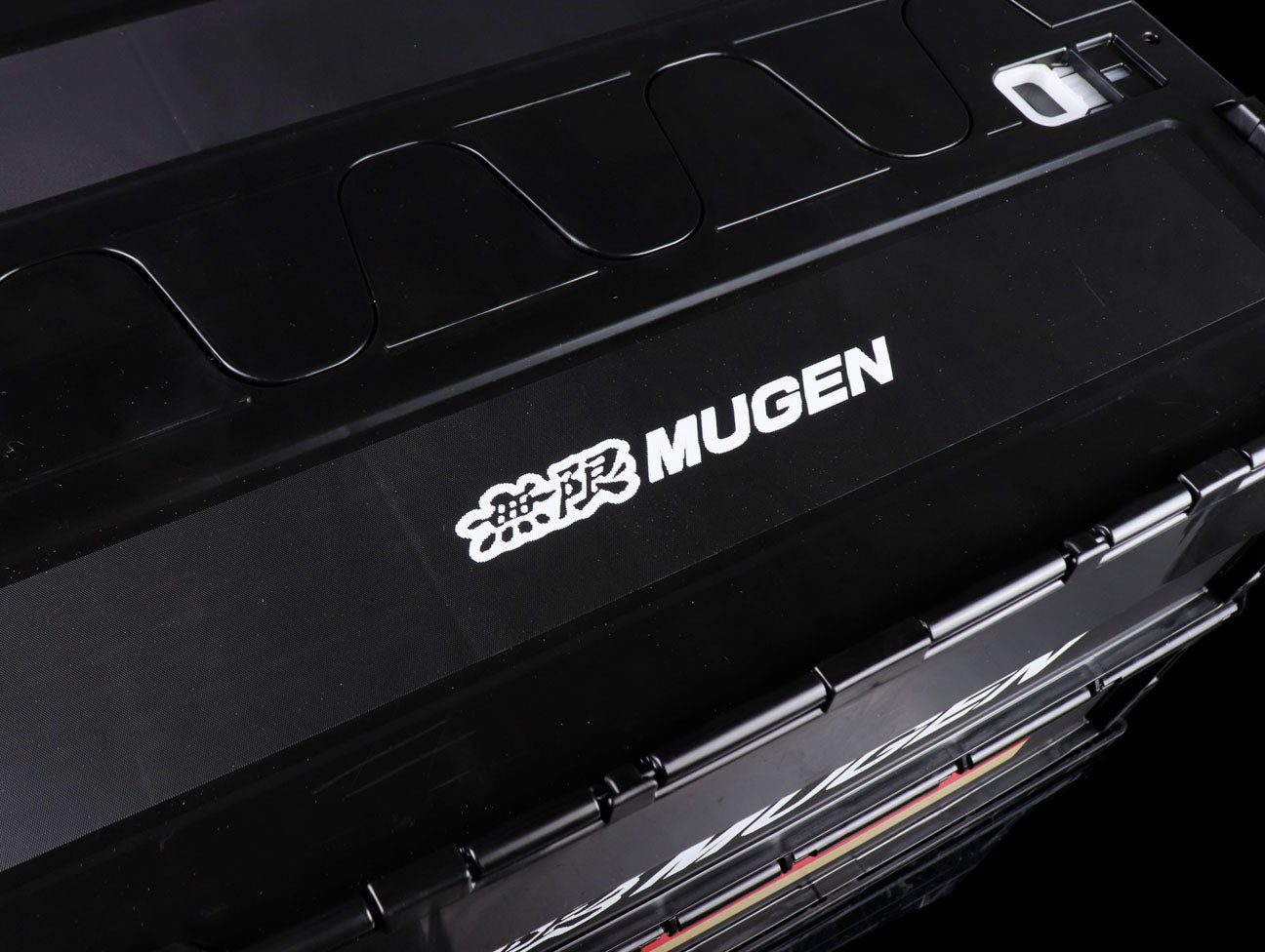 Mugen Folding Storage Container - Infinite