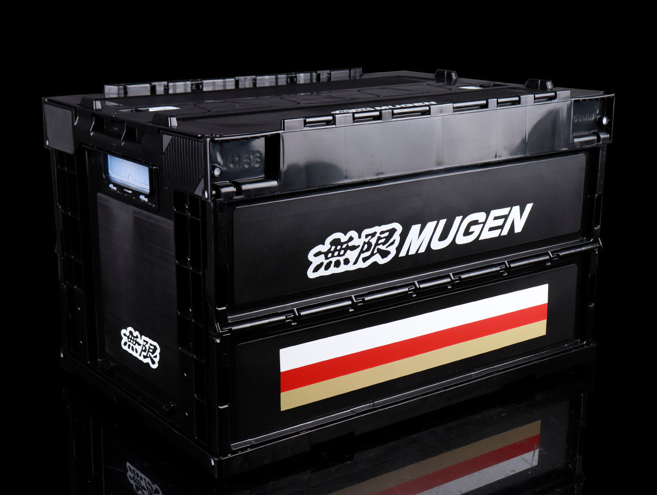 Mugen Folding Storage Container - Infinite