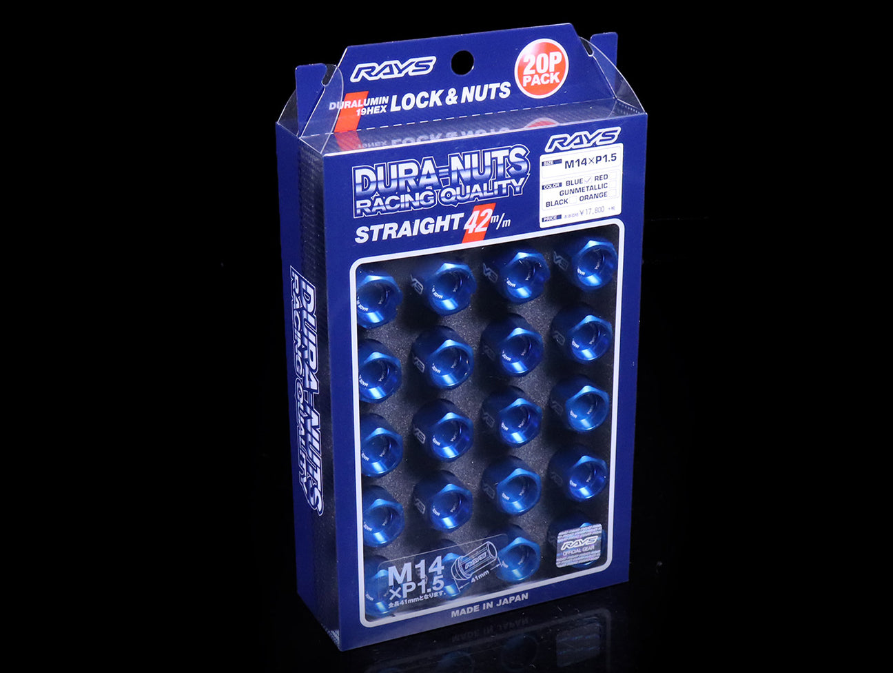 Rays L32 Dura-Nuts Straight Type Lug & Lock Set - M12X1.25