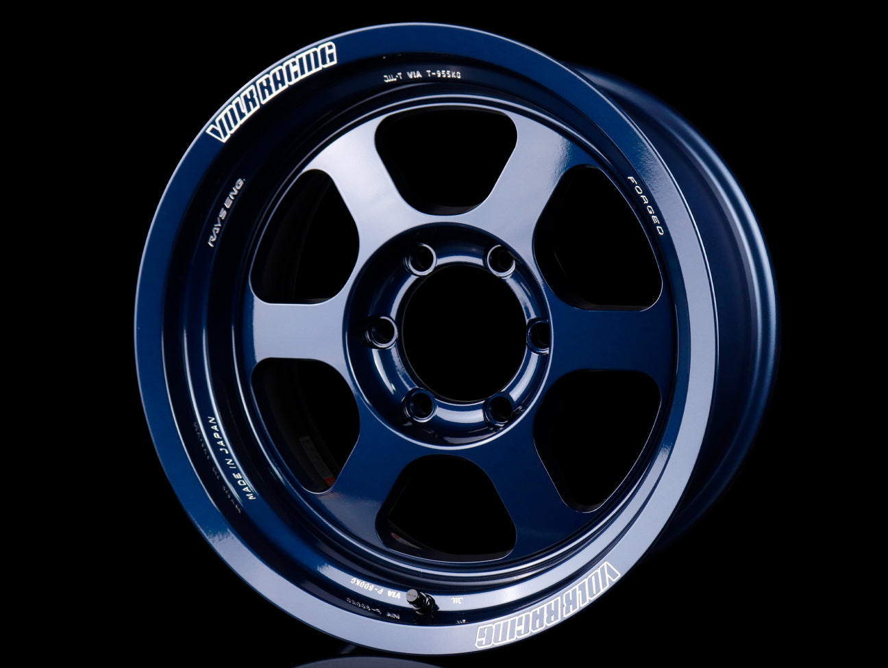 Volk Racing TE37XT M-Spec Wheels - Mag Blue - 17x8.5 / 6x139 / -10