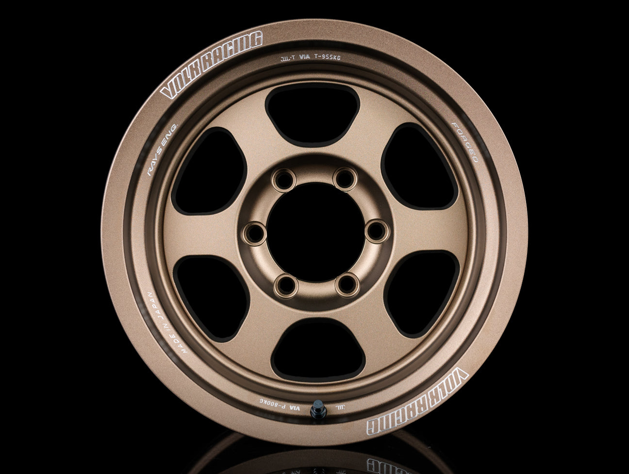 Volk Racing TE37XT M-Spec Wheels - Bronze - 16x8.5 / 6x139 / -10