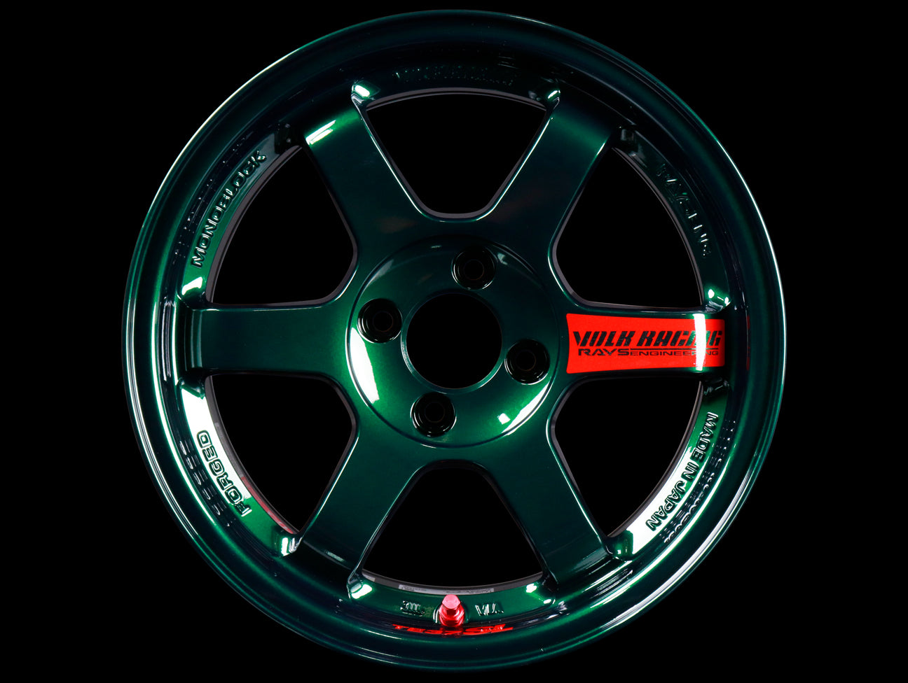 Volk Racing TE37SL Super Lap Edition - Racing Green - 15x8.0 / 4x100