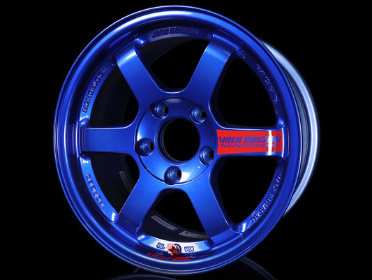 Volk Racing TE37SL Super Lap Edition - Hyper Blue 15x8.0 / 5x114 / +32