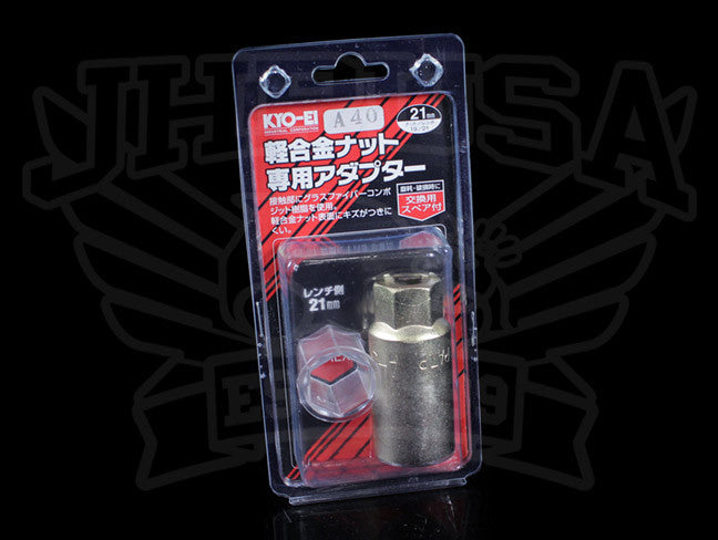 Kyo-EI Lug Nut Socket Guard