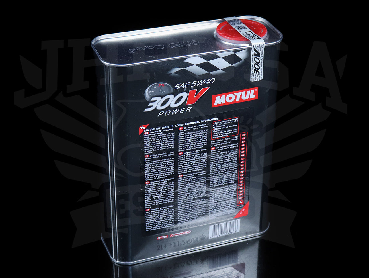 Motul 300V Synthetic Racing Motor Oil - 5W40 / 2 Liter