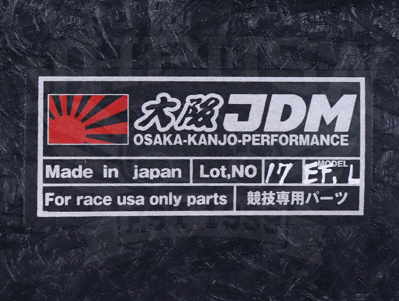 Osaka JDM Grand Civic Wide Fender Set V2 - 88-91 Civic