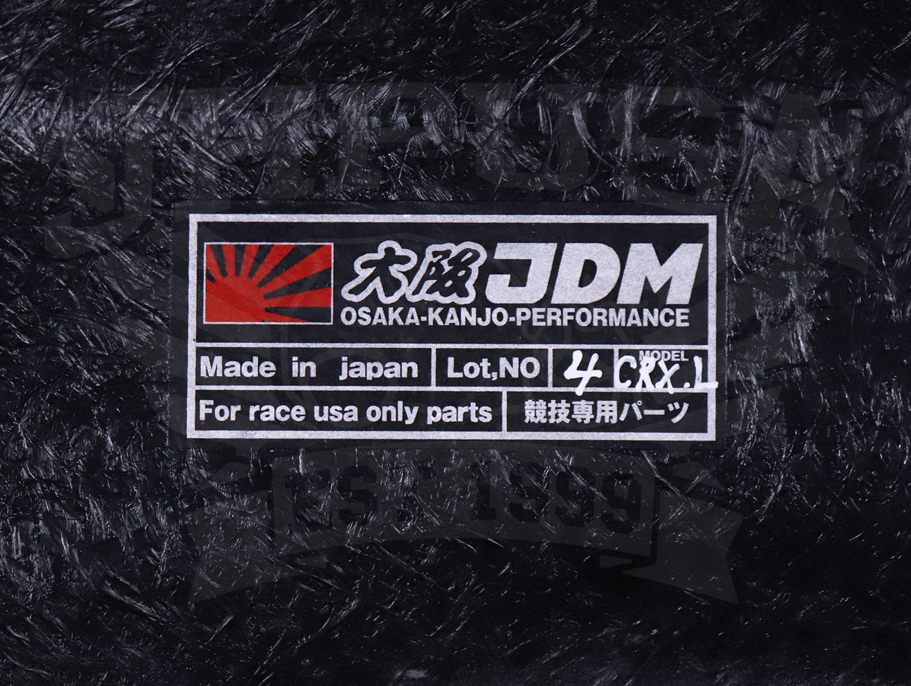 Osaka JDM Grand CRX Wide Fender Set V2 - 88-91 CRX