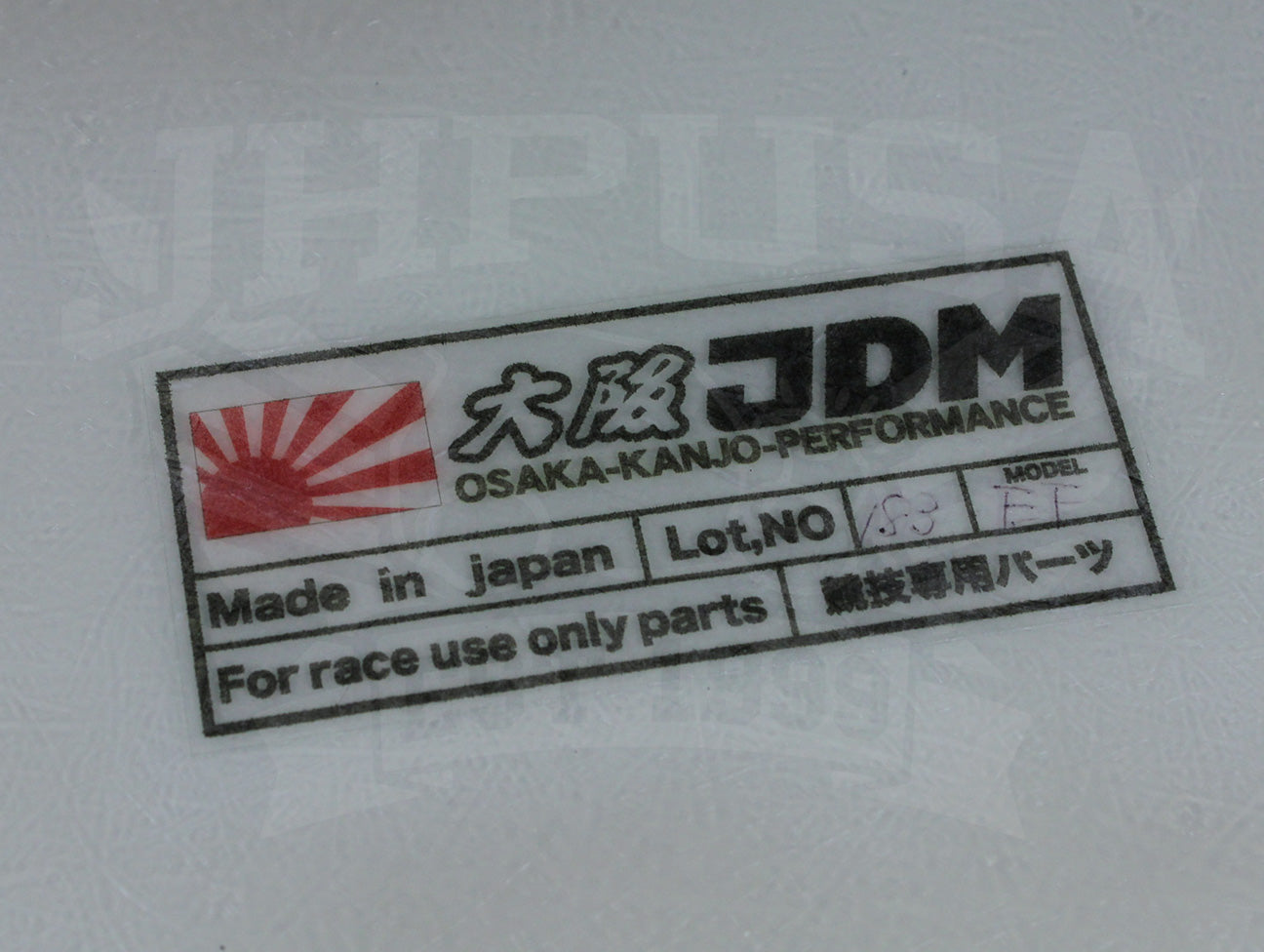 Osaka JDM Rear FRP "Devil Wing" - 88-91 Civic Hatchback